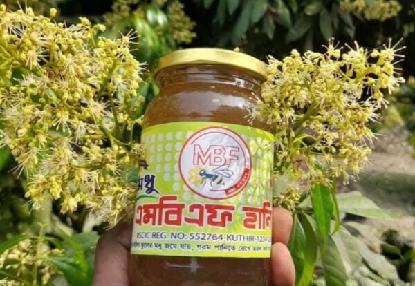 ‌লিচু ফু‌লের মধু ৫০০গ্রাম